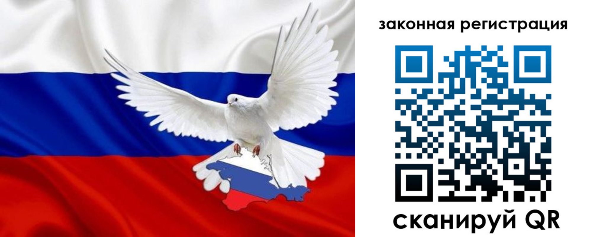 где прописаться в Нижнем Ломове